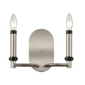 Sunsphere 10 High 2 Light Sconce Satin Nickel 10 Inch Tall