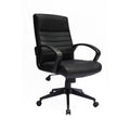 Swivel Task Chair Black Ribbed Back Vinyl Caster Wheels Adjustable