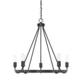 Tanner 5 Light Chandelier