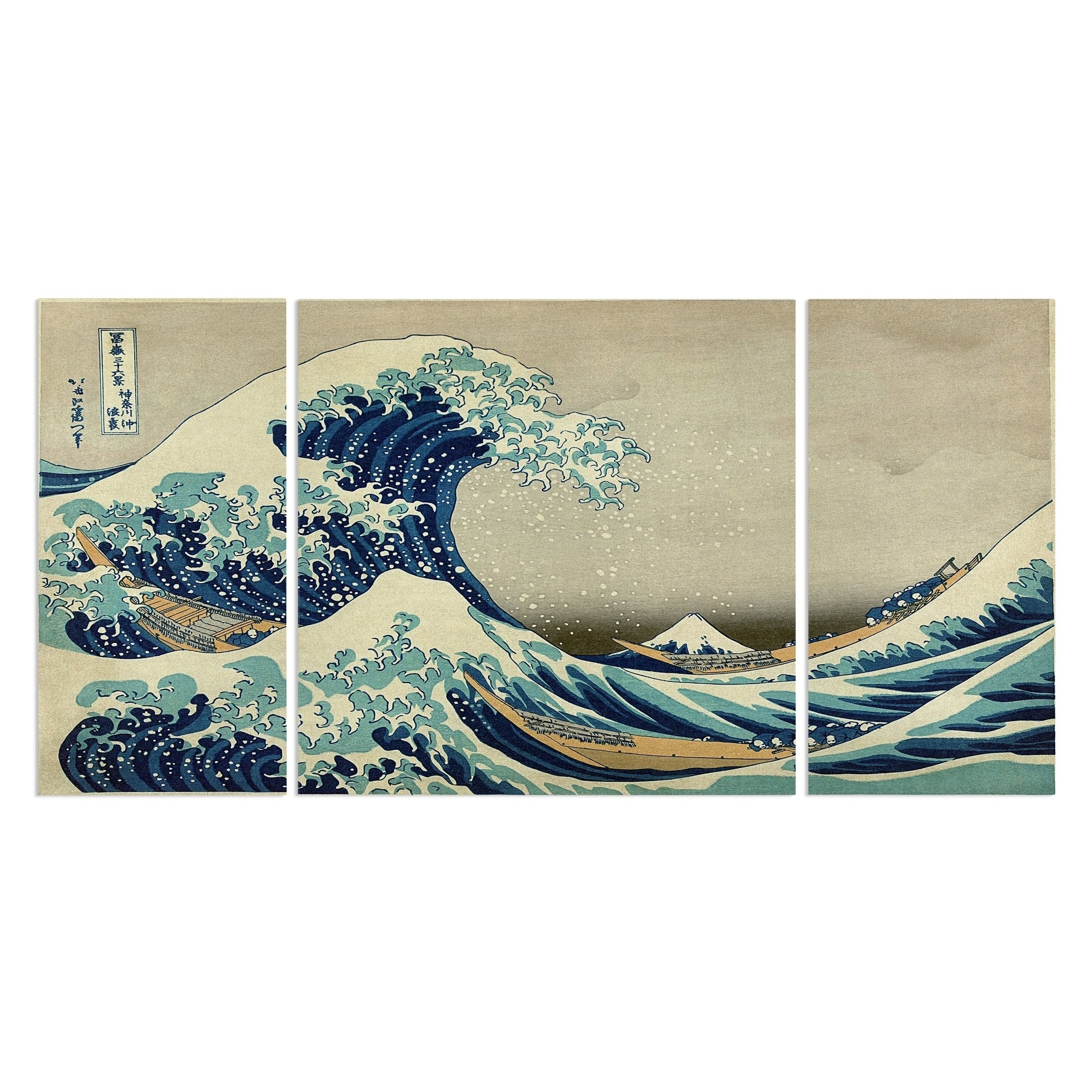 The Great Wave A Premium Multi Piece Art Available In 3 Sizes