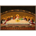 The Last Supper Egypt Framed Canvas Wall Art Print