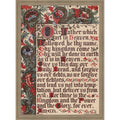The Lords Prayer By English School Framed Mounted Canvas Wall Art Print