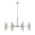 Trade Winds Aaron 16 Light Chandelier