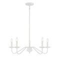 Trade Winds Aidan 5 Light Chandelier