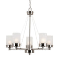 Trans Globe Lighting 5 Light 1 Tier Suspension Chandelier