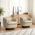 Uixe 2 Set Modern Pu Leather Swivel Barrel Chairs Rounded Accent Chair