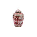 Underglaze Barn Bird Motif Decorative Jar