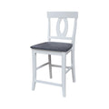 Verona Counterheight Stool