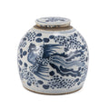 Vintage Ming Jar Phoenix Motif Large