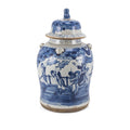 Vintage Temple Jar Enchanted Children Motif Small