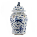 Vintage Temple Jar Lion Motif Large