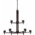 Volume Lighting V3779 Carena 9 Light 2 Tier Chandelier