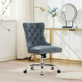 W19.4 Modern Chenille Adjustable Swivel Office Armless Chair