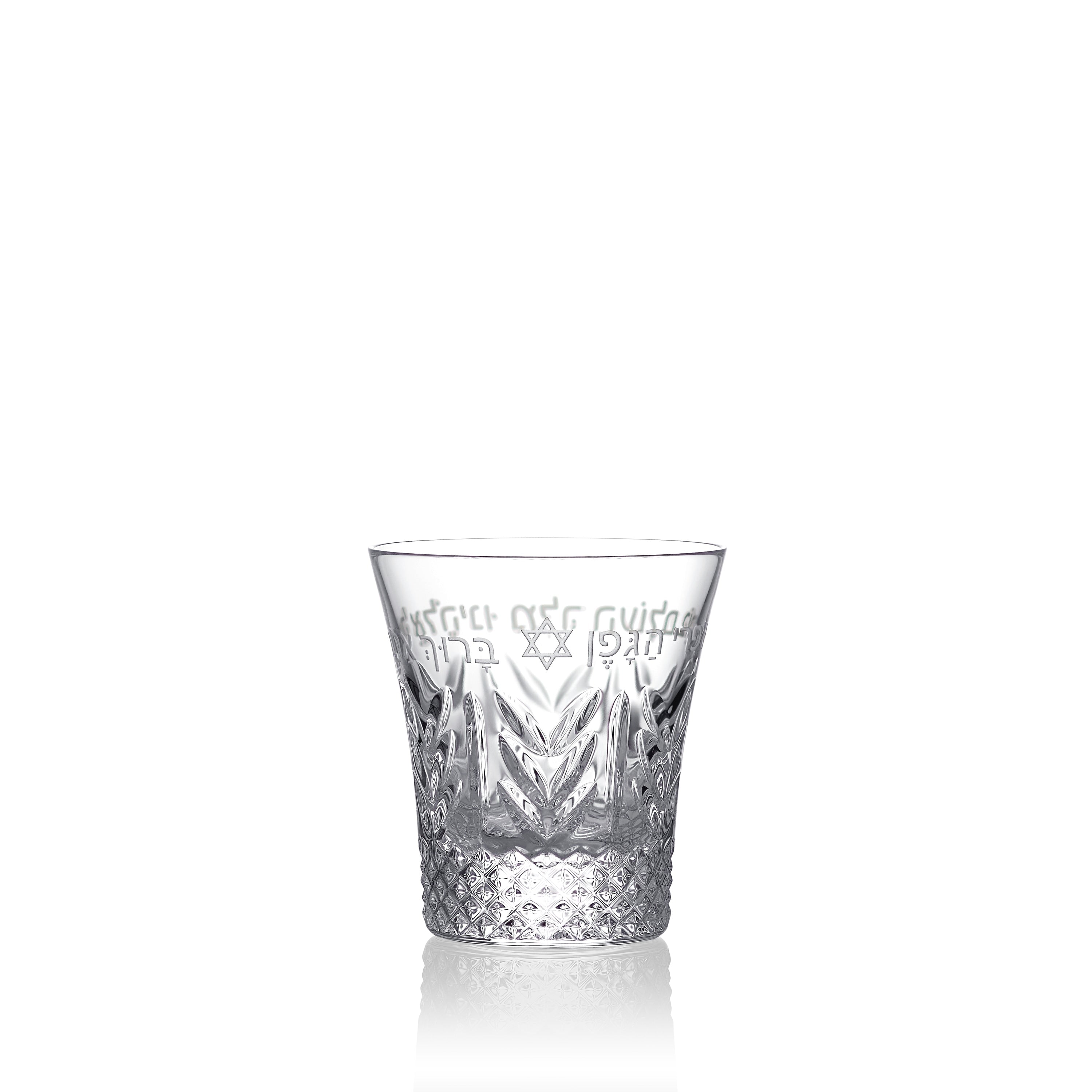 Waterford Kiddush Cup