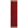 Westley Tribal Border Red Gold Area Rug