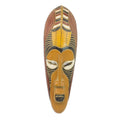 Yellow Akoni African Wood Mask Ghana