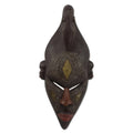 Young Strength African Wood Mask Ghana
