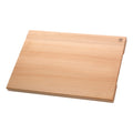 Zwilling 22 X16 X1.5 Natural Beechwood Cutting Board