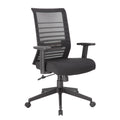 Zara Rolling Task Chair Black Mesh Adjustable Arms And Tilt Tension