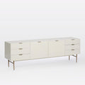 Audrey Media Console (202.5 cm) - Parchment