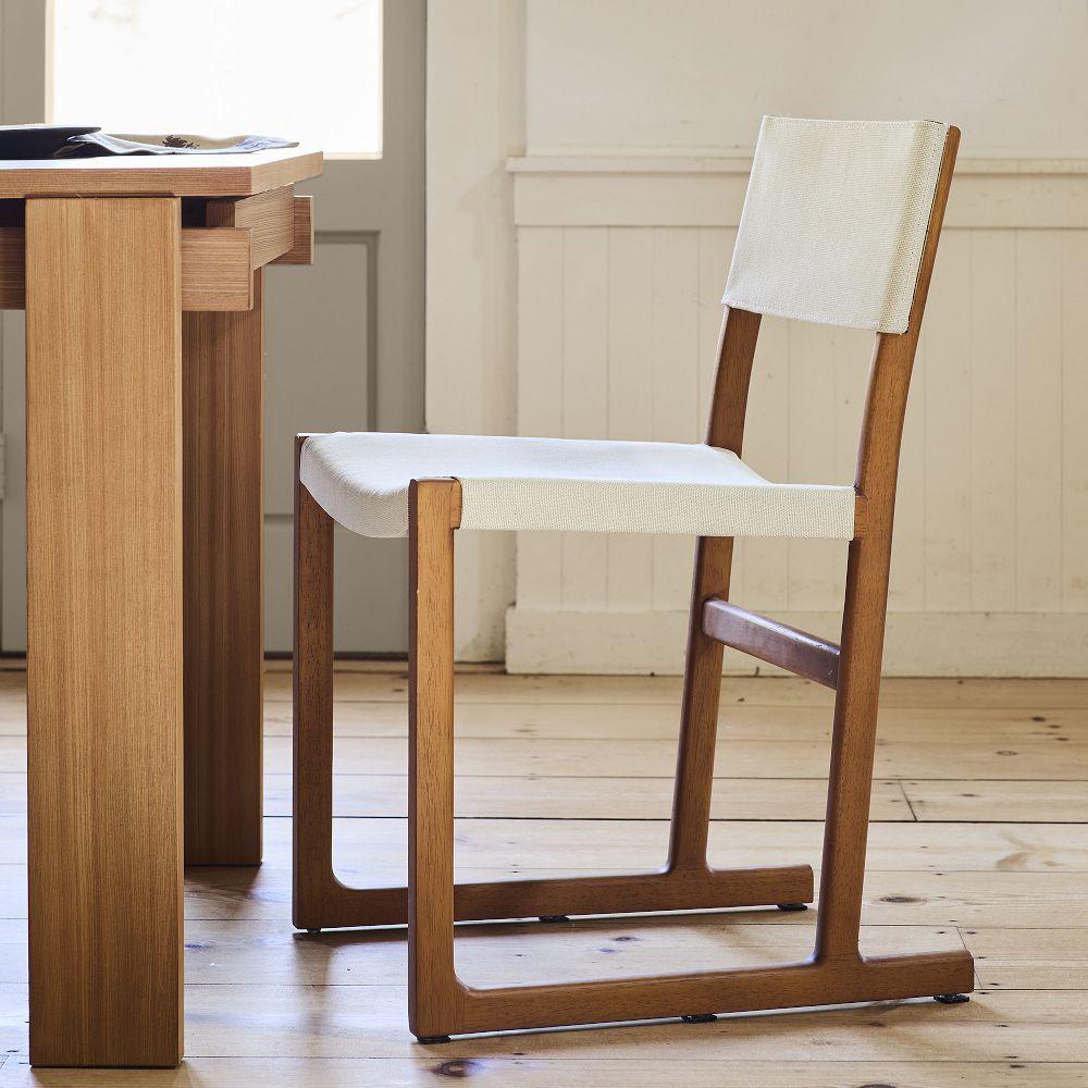 Clyde Dining Chair