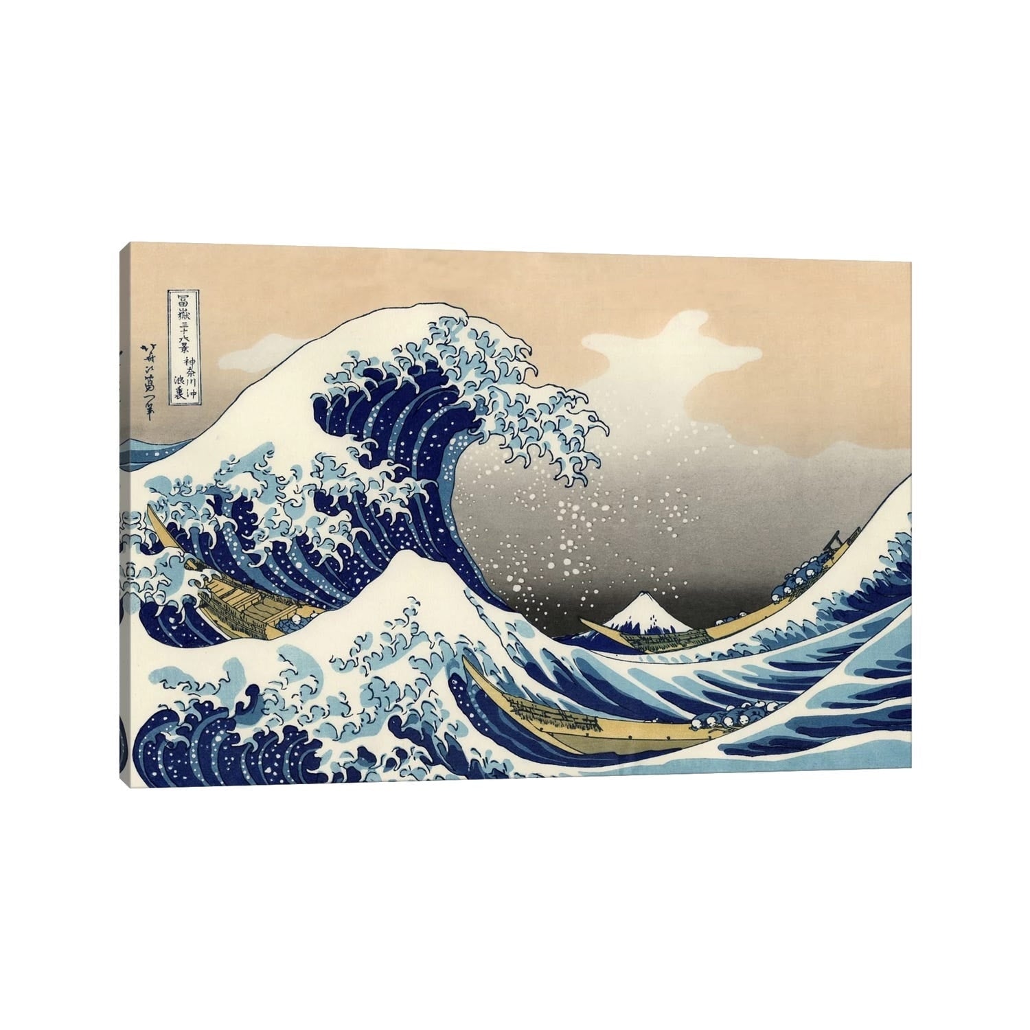 Icanvas The Great Wave At Kanagawa 1829 By Katsushika Hokusai Canvas Print