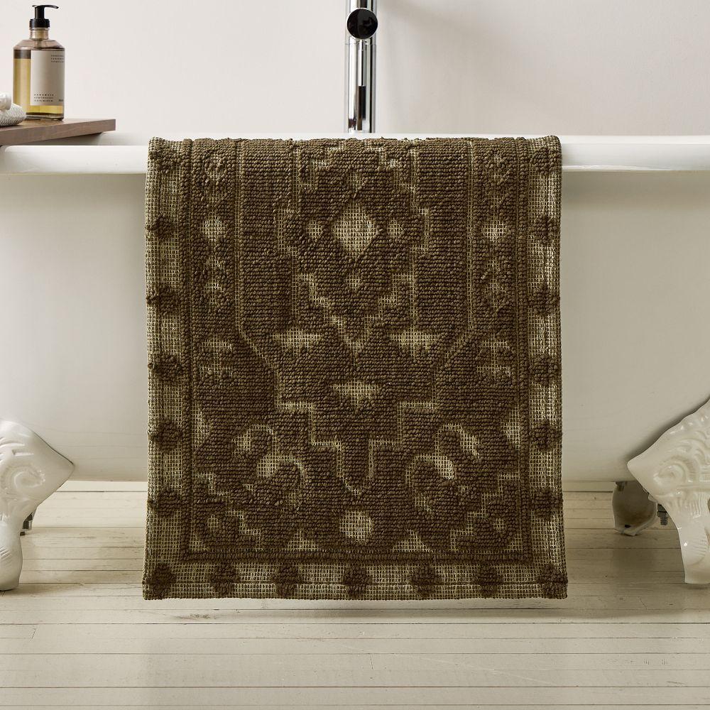 Sahar Bath Mat