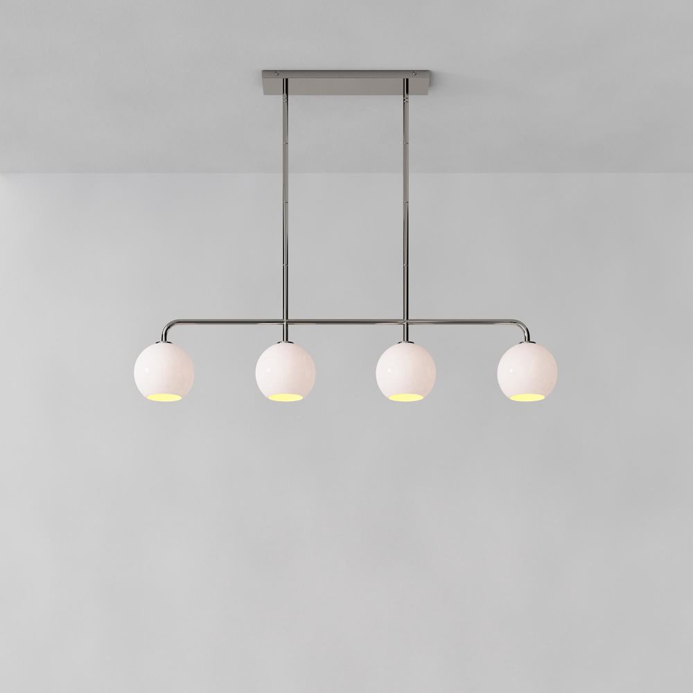 Sculptural 4-Light Globe Pendant - Milk